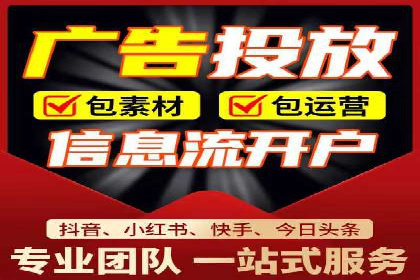 sem托管服务案例：助力企业实现低成本高转化