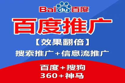 竞价托管的成本控制：某公司的成功实践
