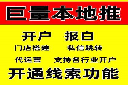 微信信息流内容审核机制探讨
